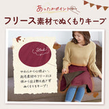 巻きスカート 防寒 通販 ラップスカート キルティング レディース 巻きスカート防寒 防寒グッズ オフィス スポーツ観戦 あったかグッズ 屋外 あったか ひざ掛け ルームウェア 暖かい