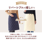 巻きスカート 防寒 通販 ラップスカート キルティング レディース 巻きスカート防寒 防寒グッズ オフィス スポーツ観戦 あったかグッズ 屋外 あったか ひざ掛け ルームウェア 暖かい