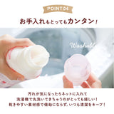 巻きスカート 防寒 通販 ラップスカート キルティング レディース 巻きスカート防寒 防寒グッズ オフィス スポーツ観戦 あったかグッズ 屋外 あったか ひざ掛け ルームウェア 暖かい