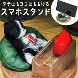 ベニーズ キャット スマホスタンド 通販 Benny's QY-242 スマートフォンスタンド スマホ スタンド 猫 ねこ ネコ 動物 キャラクター かわいい おしゃれ 可愛い オシャレ 置物 オブジェ