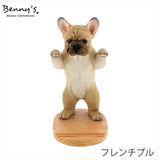 ベニーズ タブレットスタンド 通販 Benny's QY-244 タブレット用スタンド タブレット スタンド アニマル 動物 かわいい おしゃれ 可愛い オシャレ タブレットPC用スタンド