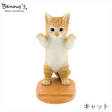 ベニーズ タブレットスタンド 通販 Benny's QY-244 タブレット用スタンド タブレット スタンド アニマル 動物 かわいい おしゃれ 可愛い オシャレ タブレットPC用スタンド