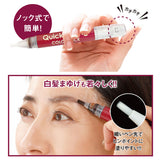白髪隠し 通販 日本製 カラースティック 白髪かくし ヘアカラー ヘアファンデーション 白髪 白髪ケア 白髪染め ペンタイプ 生え際 筆タイプ 眉毛 まゆげ 塗るだけ 普段使い 女性用