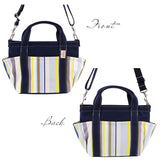 レトワール デュ ソレイユ バッグ 通販 LES TOILES DU SOLEIL R157 トートバッグ ショルダーバッグ トートバック 手提げ かばん 鞄 斜めがけ 斜め掛け レディース ミニバッグ バック