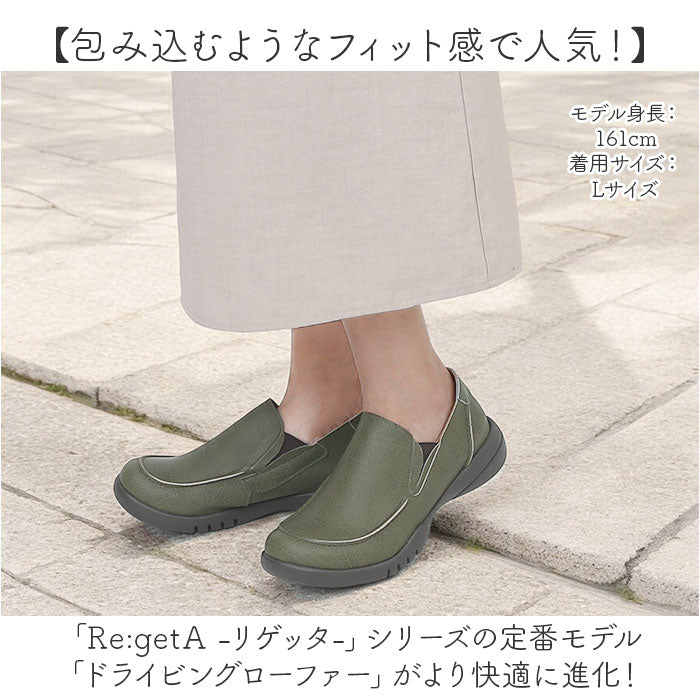 r328rg_1_2048x.jpg?v=1762826286