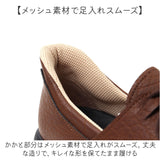 リゲッタ 靴 レディース 通販 日本製 レースアップシューズ スリップインシューズ 女性 ハンズフリー シューズ 手を使わずに履ける靴 立ったまま履ける靴 フラットシューズ スリッポン