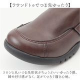 リゲッタ Re:getA 靴 R333 通販 日本製 スットオン ハンズフリーシューズ リゲッタ靴 レディース シューズ クツ くつ コンフォートシューズ スリッポン 歩きやすい おしゃれ かわいい