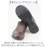 リゲッタ Re:getA 靴 R333 通販 日本製 スットオン ハンズフリーシューズ リゲッタ靴 レディース シューズ クツ くつ コンフォートシューズ スリッポン 歩きやすい おしゃれ かわいい