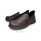 リゲッタ 靴 メンズ R404M 通販 日本製 スリッポン ローファー Re:getA スットオン R-404M ビジネス 仕事 履きやすい 歩きやすい 疲れにくい すっとん 立ったまま履ける靴 通勤 通学