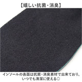 リゲッタ 靴 メンズ R404M 通販 日本製 スリッポン ローファー Re:getA スットオン R-404M ビジネス 仕事 履きやすい 歩きやすい 疲れにくい すっとん 立ったまま履ける靴 通勤 通学