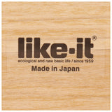 like-it ライクイット プラスラック 通販 スリム 調味料ラック 収納棚 木製 コの字 スパイスラック フリーラック マルチラック ディッシュラック 収納ボックス 整理棚 コの字ラック