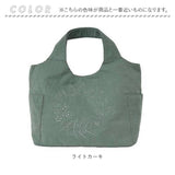 Lafiel ラフィール トートバッグ 3190500 通販 トートバック 手提げバッグ 手提げかばん 手提げカバン レディース 小さめ 軽量 軽い 通勤 旅行 おしゃれ シンプル 大人 かわいい 刺繍 花