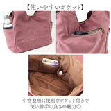 Lafiel ラフィール トートバッグ 3190500 通販 トートバック 手提げバッグ 手提げかばん 手提げカバン レディース 小さめ 軽量 軽い 通勤 旅行 おしゃれ シンプル 大人 かわいい 刺繍 花