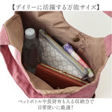 Lafiel ラフィール トートバッグ 3190500 通販 トートバック 手提げバッグ 手提げかばん 手提げカバン レディース 小さめ 軽量 軽い 通勤 旅行 おしゃれ シンプル 大人 かわいい 刺繍 花