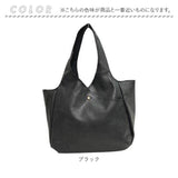 ラフィール トートバッグ 通販 トート バッグ トートバック 3190900 かばん 鞄 カバン Lafiel 手提げ レディース バック 合皮 レザー 通勤 通学 きれいめ 無地 シンプル かわいい