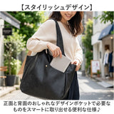 ラフィール トートバッグ 通販 トート バッグ トートバック 3190900 かばん 鞄 カバン Lafiel 手提げ レディース バック 合皮 レザー 通勤 通学 きれいめ 無地 シンプル かわいい