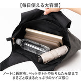 ラフィール トートバッグ 通販 トート バッグ トートバック 3190900 かばん 鞄 カバン Lafiel 手提げ レディース バック 合皮 レザー 通勤 通学 きれいめ 無地 シンプル かわいい