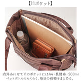 lafiel ラフィール リュック ナイロン 2WAY 通販 リュックサック バックパック デイパック ナイロンリュック レディースリュック メンズリュック ポケット 収納 大人 シンプル レディース