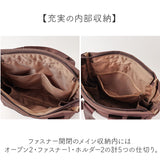 lafiel ラフィール リュック ナイロン 2WAY 通販 リュックサック バックパック デイパック ナイロンリュック レディースリュック メンズリュック ポケット 収納 大人 シンプル レディース