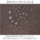 lafiel ラフィール リュック ナイロン 2WAY 通販 リュックサック バックパック デイパック ナイロンリュック レディースリュック メンズリュック ポケット 収納 大人 シンプル レディース