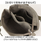 ラフィール トートバッグ 通販 トート バッグ トートバック 3192100 かばん 鞄 カバン Lafiel 手提げ レディース バック 帆布 キャンバス 通勤 通学 カジュアル シンプル かわいい