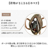 ショルダーバッグレディース 通販 Lafiel ラフィール 2wayショルダーバッグ 丸底トートバッグ 帆布キャンバス ミニトートバッグ 斜めがけバッグ 肩掛けバッグ 軽量かばん 大人カジュアル