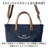 ショルダーバッグレディース 通販 Lafiel ラフィール 2wayショルダーバッグ 丸底トートバッグ 帆布キャンバス ミニトートバッグ 斜めがけバッグ 肩掛けバッグ 軽量かばん 大人カジュアル
