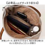 トートバッグ 丸底 通販 Lafiel ラフィール バッグ 丸底ミニトート 帆布キャンバス 丸底トートバック おしゃれ かわいい 大人カジュアル おしゃれ軽量バッグ 自立型トート 通勤 通学 軽い