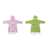 レインコート キッズ ランドセル 通販 レインウェア カッパ 子供 合羽 雨合羽 スケーター skater RACO1M 雨具 防水 ランドセル対応 リュック対応 通学 通園 小学生 子供用 女の子 男の子