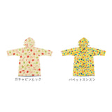 レインコート キッズ ランドセル 通販 レインウェア カッパ 子供 合羽 雨合羽 スケーター skater RACO1M 雨具 防水 ランドセル対応 リュック対応 通学 通園 小学生 子供用 女の子 男の子