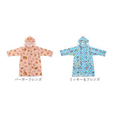レインコート キッズ ランドセル 通販 レインウェア カッパ 子供 合羽 雨合羽 スケーター skater RACO1M 雨具 防水 ランドセル対応 リュック対応 通学 通園 小学生 子供用 女の子 男の子