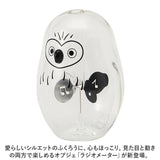 ラジオメーター 通販 ガラス 置物 かわいい ふくろう フクロウ 梟 とり トリ 鳥 光 日光 太陽光 羽根 くるくる 回転 オブジェ 科学 化学 サイエンス おしゃれ 333-286 インテリア 置き物