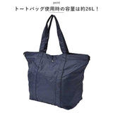 サコッシュ レディース 軽量 通販 ショルダーバッグ エコバッグ レインバッグ ショルダーバック レインバック トートバッグ エコバック トートバック 2way 3way 斜めがけ 大人 大容量