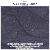 サコッシュ レディース 軽量 通販 ショルダーバッグ エコバッグ レインバッグ ショルダーバック レインバック トートバッグ エコバック トートバック 2way 3way 斜めがけ 大人 大容量