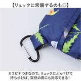 nifty colors バックパック レインカバー 通販 バックパックカバー カバー バスケットカバー リュックカバー かごカバー ニフティカラーズ バスケット 折りたたみ 折り畳み 2WAY 撥水