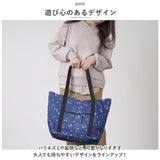 キャリーオンバッグ 折り畳み 通販 エコバッグ キャリーオンバック レインバッグ トートバッグ エコバック トートバック 折りたたみ トラベルバッグ サブバッグ 大容量 レディース メンズ