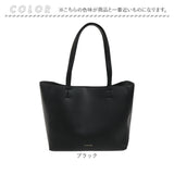 トートバッグ レディース 通販 トートバック 通学 きれいめ ビジネスバッグ 通勤バッグ 持ち手長め 軽い 軽量 おしゃれ 通勤バック 通勤用 オフィス 通勤 A4 シンプル 無地 大人 女子