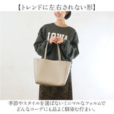 トートバッグ レディース 通販 トートバック 通学 きれいめ ビジネスバッグ 通勤バッグ 持ち手長め 軽い 軽量 おしゃれ 通勤バック 通勤用 オフィス 通勤 A4 シンプル 無地 大人 女子