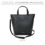 ショルダーバッグ 通販 斜めがけバッグ 肩掛けバッグ 2wayバッグ トートバッグ 通勤バッグ 通学バッグ 旅行サブバッグ お出かけバッグ 軽量バッグ 軽いバッグ 大容量バッグ トートバック