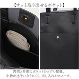 ショルダーバッグ 通販 斜めがけバッグ 肩掛けバッグ 2wayバッグ トートバッグ 通勤バッグ 通学バッグ 旅行サブバッグ お出かけバッグ 軽量バッグ 軽いバッグ 大容量バッグ トートバック