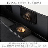 ショルダーバッグ 通販 斜めがけバッグ 肩掛けバッグ 2wayバッグ トートバッグ 通勤バッグ 通学バッグ 旅行サブバッグ お出かけバッグ 軽量バッグ 軽いバッグ 大容量バッグ トートバック