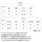 レディースパジャマ秋冬 通販 シニアパジャマ 高齢者用冬物 ニットキルト前開き 大きめボタン長袖 暖かい中綿上下 ルームウェア部屋着 女性 入院介護用ウェア ゆったり楽らく 花柄