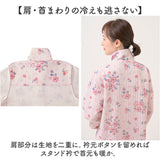 レディースパジャマ秋冬 通販 シニアパジャマ 高齢者用冬物 ニットキルト前開き 大きめボタン長袖 暖かい中綿上下 ルームウェア部屋着 女性 入院介護用ウェア ゆったり楽らく 花柄