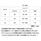 綿100 下着 レディース パンツ 通販 ふんどしショーツ 綿100% 鼠径部解放 ショーツ 締め付けないショーツ しめつけないショーツ くいこまないショーツ リンパ解放ショーツ 2枚組 ゆったり