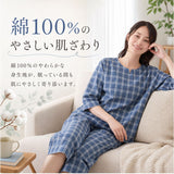 パジャマ レディース 綿100% 通販 ルームウエア ルームウェア ナイトウェア 部屋着 寝間着 ナイトウエア かぶり 女性 ゆったり 7分袖 七分袖 プルオーバー ウエストゴム 7分丈 七分丈