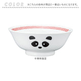 ラーメン どんぶり 通販 ラーメン鉢 丼 麺鉢 約 19cm めん鉢 皿 お皿 さら 食器 キャラクターグッズ おもしろグッズ おしゃれ サンアート おもしろ食器 大人可愛い オシャレ 可愛い