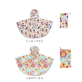 skater スケーター キッズ レインポンチョ キャラクター レインコート 通販 雨かっぱ ポンチョ カッパ かっぱ 合羽 雨具 フード 女の子 男の子 子供 子ども こども キャラ かわいい 通学
