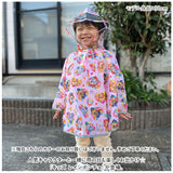 skater スケーター キッズ レインポンチョ キャラクター レインコート 通販 雨かっぱ ポンチョ カッパ かっぱ 合羽 雨具 フード 女の子 男の子 子供 子ども こども キャラ かわいい 通学