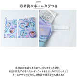 skater スケーター キッズ レインポンチョ キャラクター レインコート 通販 雨かっぱ ポンチョ カッパ かっぱ 合羽 雨具 フード 女の子 男の子 子供 子ども こども キャラ かわいい 通学