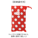 スケーター レインぽんちょ キッズ 通販 Skater RAPO2N レインポンチョ レインコート 雨具 カッパ 合羽 レインウェア レインウエア 子ども こども 子供 なりきり キャラクター 幼稚園